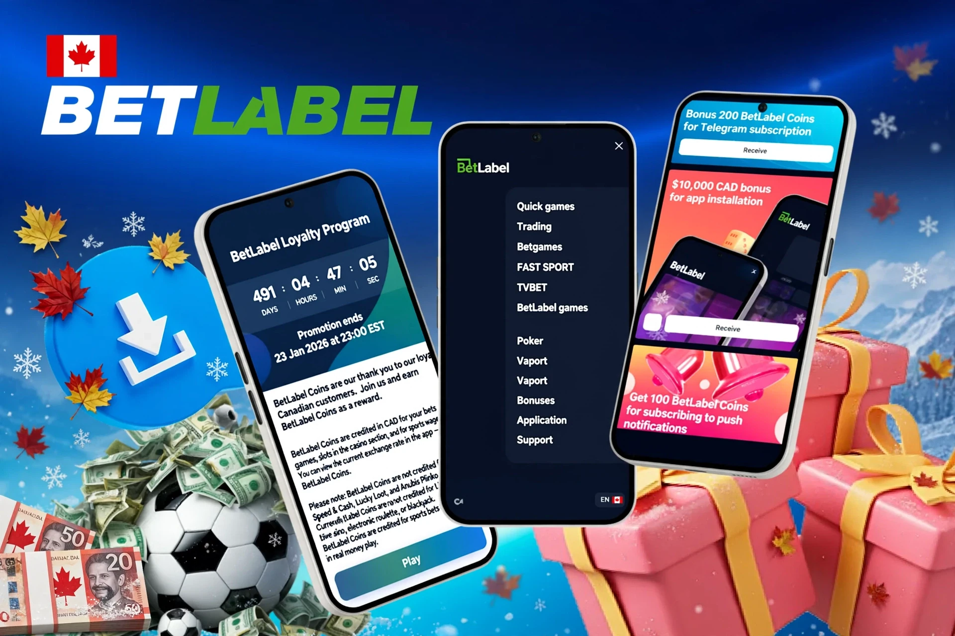 Mobile screens showing loyalty program, app installation bonus, and football icon with download button